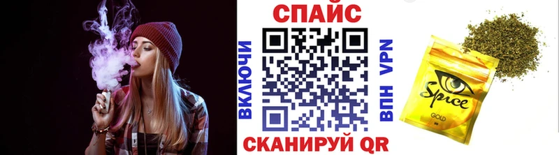 БУТИРАТ BDO  где можно купить наркотик  hydra зеркало  Нововоронеж 