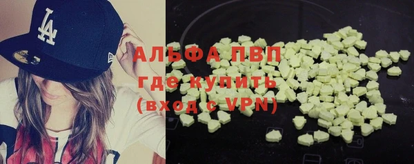 мефедрон Лихославль