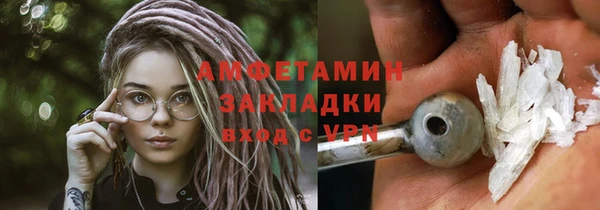 бошки Фёдоровский