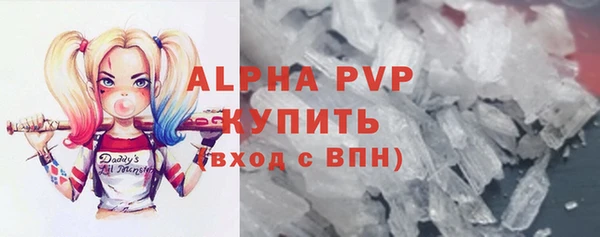 PSILOCYBIN Лиски
