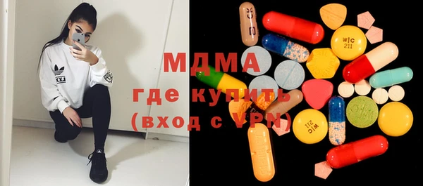 мдпв Лагань