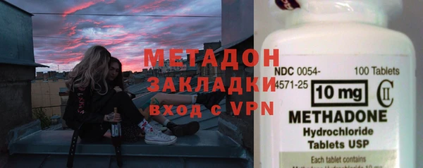 мефедрон Липки