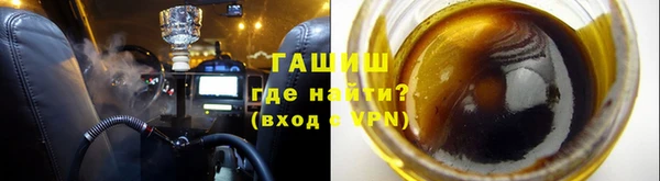 крисы Калининец
