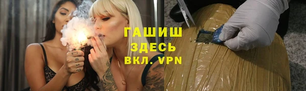 PSILOCYBIN Лиски