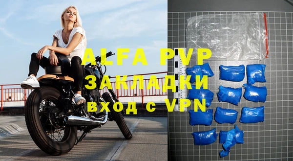 a pvp Нестеровская