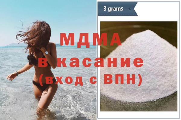 мефедрон Липки