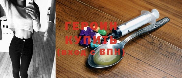 mdpv Магадан
