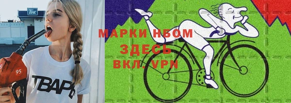mdpv Магадан