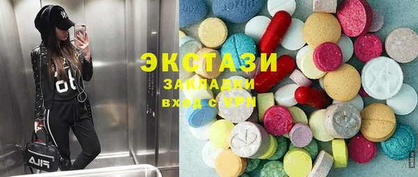 мефедрон Лихославль
