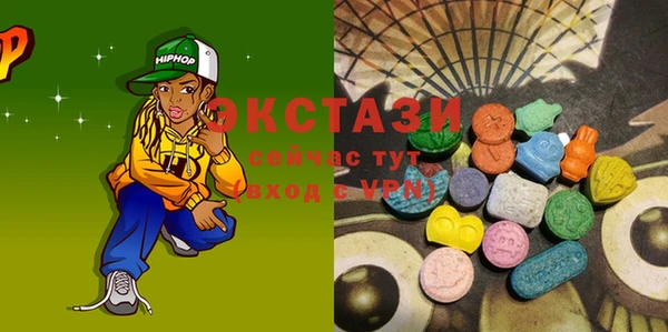 PSILOCYBIN Лиски