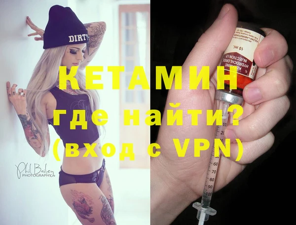 PSILOCYBIN Лиски
