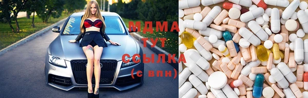 мефедрон Лихославль
