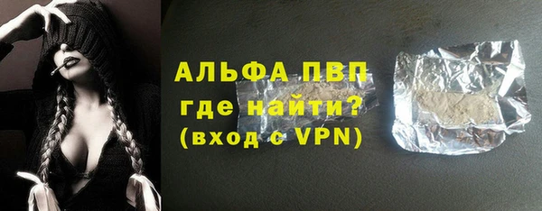 мефедрон Липки