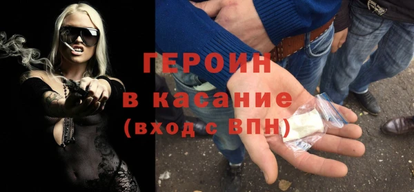 PSILOCYBIN Лиски
