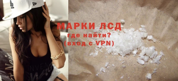 мефедрон Липки