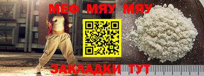 кокаин перу Аргун