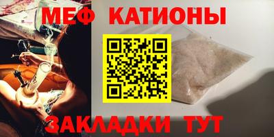 apvp Гатчина