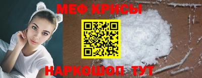 таблы Гай
