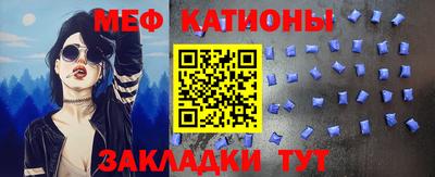 круглые Апшеронск