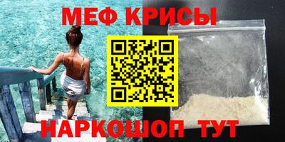 хмурый Гагарин