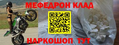 таблы Гай