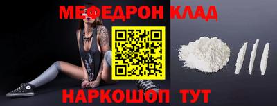 apvp Гатчина