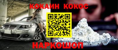 таблы Гай