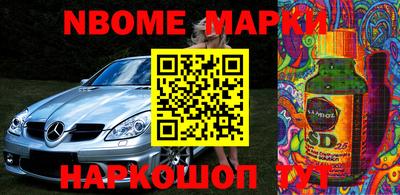 кокаин перу Аргун