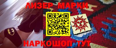 таблы Гай