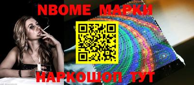 кокаин перу Аргун