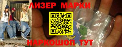 кокаин перу Аргун