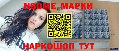 таблы Гай