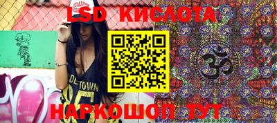 кокаин премиум Апрелевка