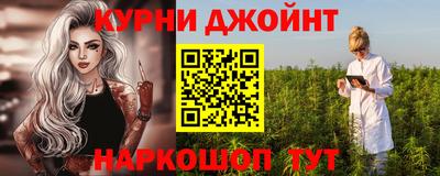 кокаин премиум Апрелевка