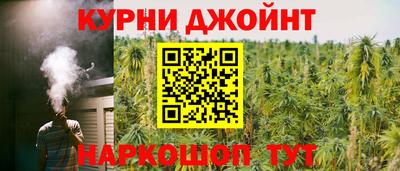 круглые Апшеронск