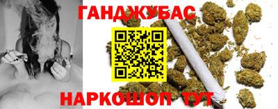 кокаин перу Аргун