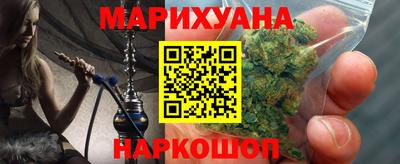 круглые Апшеронск