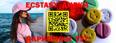 хмурый Гагарин