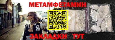 apvp Гатчина