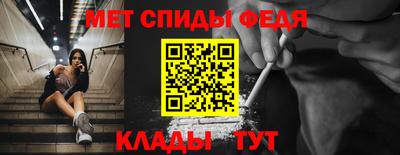 таблы Гай