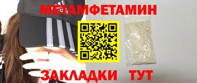 apvp Гатчина