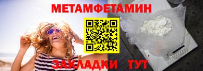 apvp Гатчина