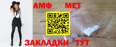 круглые Апшеронск