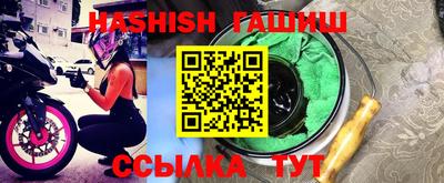 apvp Гатчина