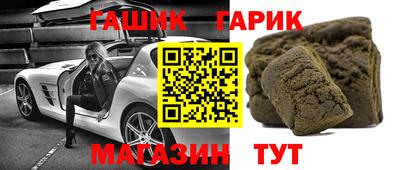 кокаин премиум Апрелевка