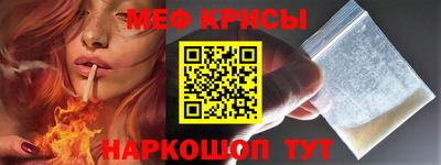 таблы Гай