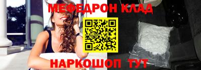 apvp Гатчина