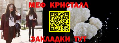 хмурый Гагарин