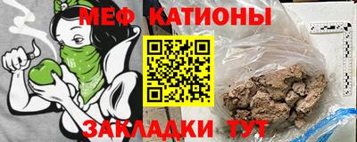 apvp Гатчина