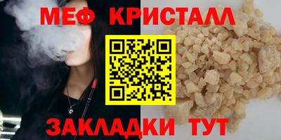 apvp Гатчина